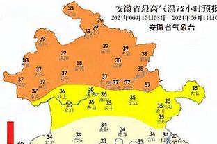 记者：伊斯科将与贝蒂斯续约至2027年，解约金条款也将增加