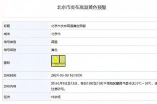 18luck新利官网登入截图2