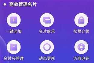 raybet代理截图1