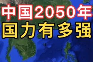 文班：盖帽越来越难 因敢挑战我的人越来越少 人们开始怕我了