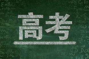 吉达联合世俱杯大名单：本泽马领衔 坎特、法比尼奥坐镇中场