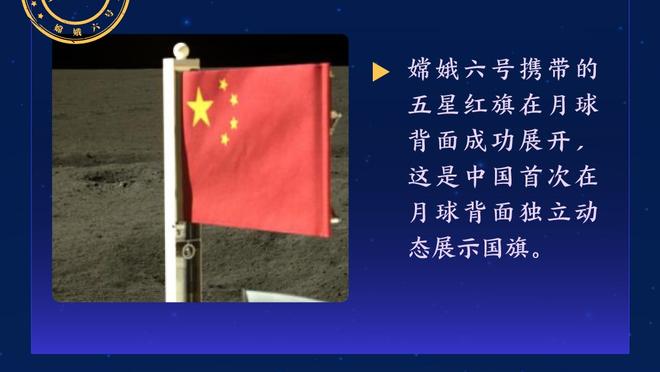 城民有眼福了！曼城官方：三冠王纪录片将于4月2日上线