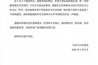 曼晚：曼联冬窗如卖卡塞米罗又不买人，防守型中场将只剩梅努可用